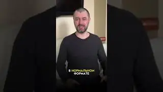 Папа красивый, мама работает! #психологияотношений #советыпсихолога #каксохранитьотношения