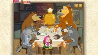 Маша и Медведь --- Masha and The Bear --- Mascha und der Bär