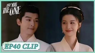 EP40 Clip | She risked her life to save her husband💪| Are You The One | 柳舟记