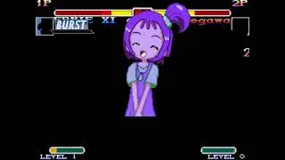 Mugen Giant Chicken XI vs Onpu Segawa