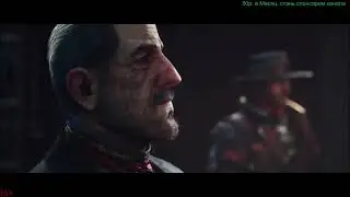 Evil West / Злой запад / Серия #4