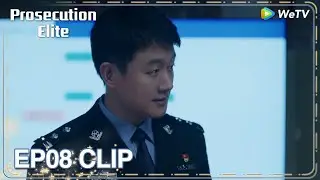 ENG SUB | Clip EP08 | Luyuan was jealous when seeing An Ni being pursued! | WeTV | Prosecution Elite