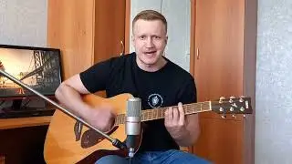 Сергей Тимошенко - Ванька ⭐🔥
