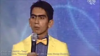 Рамил Шәрәпов - Теща/юмористик хикәя/