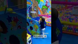 #shorts #youtubeshorts #детскийканал