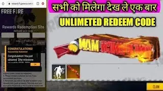 Free Fire Redeem Code Today | 19 October Redeem Code Free Fire | FF Redeem Code ‎| New Redeem Code