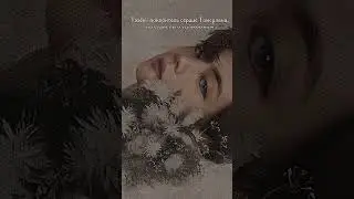 фф: Тамерлан 