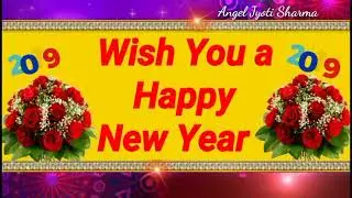 Happy new year 2019 wishes | happy new year whatsapp status | whatsapp status video nee year 2019