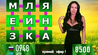 Ксения Ибрагимова - "Телевизор" (06.07.16)