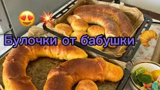 Бабушка Свекровь Самая лучшая на свете 🙏💐Ночная перестановка 👍🏻Работа в разгаре ‼️‼️‼️‼️