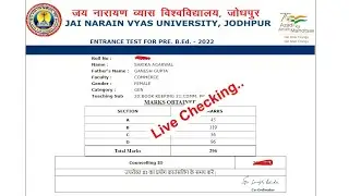 PTET Result 2022 Kaise Dekhe ? How To Check PTET Result 2022 ? Rajasthan PTET Result 2022 Check