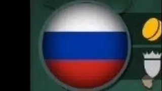 Оур Имеприя|Россия 2 эпизод