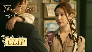Clip: Eric pursued Rose again | ENG SUB | The Tale of Rose