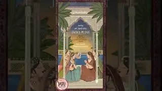 Jalwa Invitation || Kua Pujan Invitation Video || Digital Invites