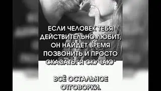 Любовь, разлука, слёзы....