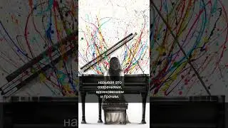 Буддхическое тело. Талант. 18/43