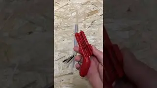 Стриппер НЕ ❌Knipex универсальный для круглого кабеля, зачистка: 0.2-4 мм²,(169501) Skladom.ru