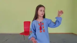 Бурика Аліна - (художнє читання)