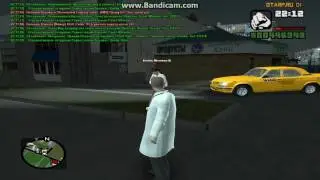 ДМ