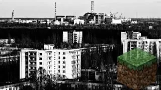 Чернобыль. Пещерные звуки Майнкрафт.