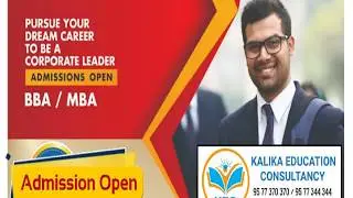 BBA Distance Education, MBA Distance Education Fee Structure 2020 21