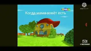 муд Адибу