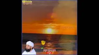 Hazrat e Abdullah by peer ajmal Raza Qadri emotional bayan #shorts #viralshort #whatsappstatus