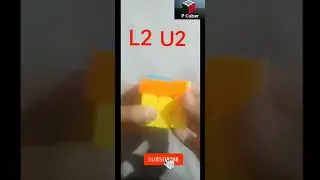 Rubik's Cube Solving Trick 👍👍#shorts