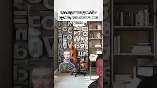 Меллстрой нарезки