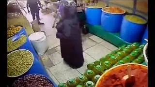 Chafra 3ay