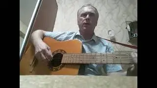 Музыка Андрея Макаревича слова Олега Боброва 