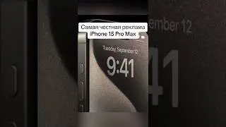 ТАКУЮ РЕКЛАМУ Я БЫ СМОТРЕЛ ВЕЧНО🤣🤣🤣🤣