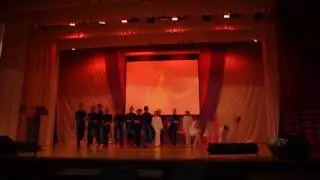 Танец 