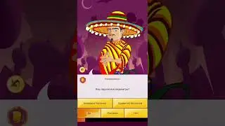 Акинатор 3 #flipaclip #marvel #animation #art #drawing #fortnite #game #meme #memes #lego