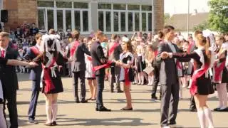 Линейка 2015