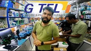 মোবাইল ফোন এক্সেসরিজ এর দাম জানুন 🔥 বৃহত্তম পাইকারি মার্কেট গুলিস্তান |