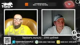 🔥ОЧЕРЕДНОЙ УКРАИНСКИЙ НЕДОСТРИМЕР ПОВЕРИЛ В СЕБЯ И ЖИДКО СЛИЛСЯ🔥