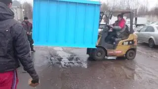 Купель ОНИКС пластиковая