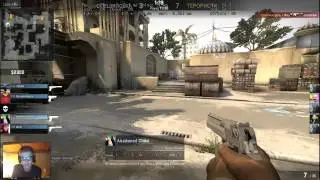CS GO MatchMaking #with Blaizen