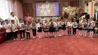 Песня 