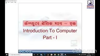 Computer Fundamental , All about Computer Basics
