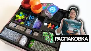 КАПСУЛЫ ВРЕМЕНИ 🌕🤖🌕 Распаковка новинки!