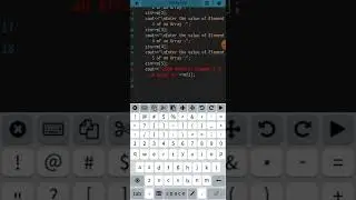 C++ Program  Create an Array and print values of Array 