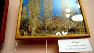Выставка флористики_ 2015 год