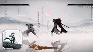 Sword in the song Gameplay Walkthrough (Android/iOS)
