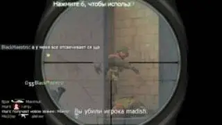 Call of duty 4 - sniper unreal kills montage