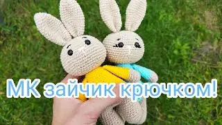 MK crochet bunny!