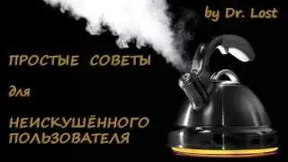 Добавление растрового изображения из PDF в AUTOCAD   by Dr. Lost