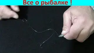 Второй крючок - быстро и надежно!!!