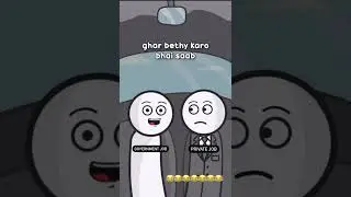 Government Jobs vs Private Job | #governmentjobs #vs #privatejobs #comedyvideo  #shorts #status #yrf